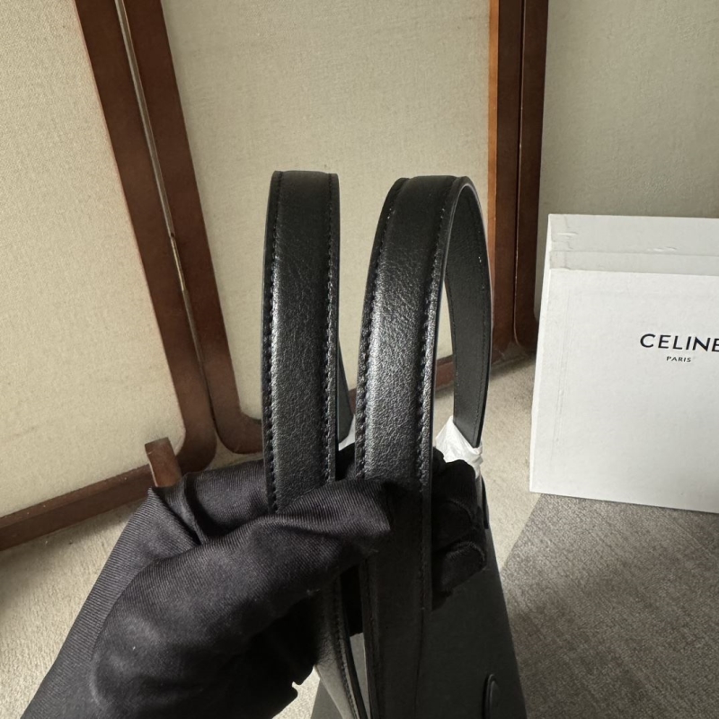 Ce1i*e cabas bags